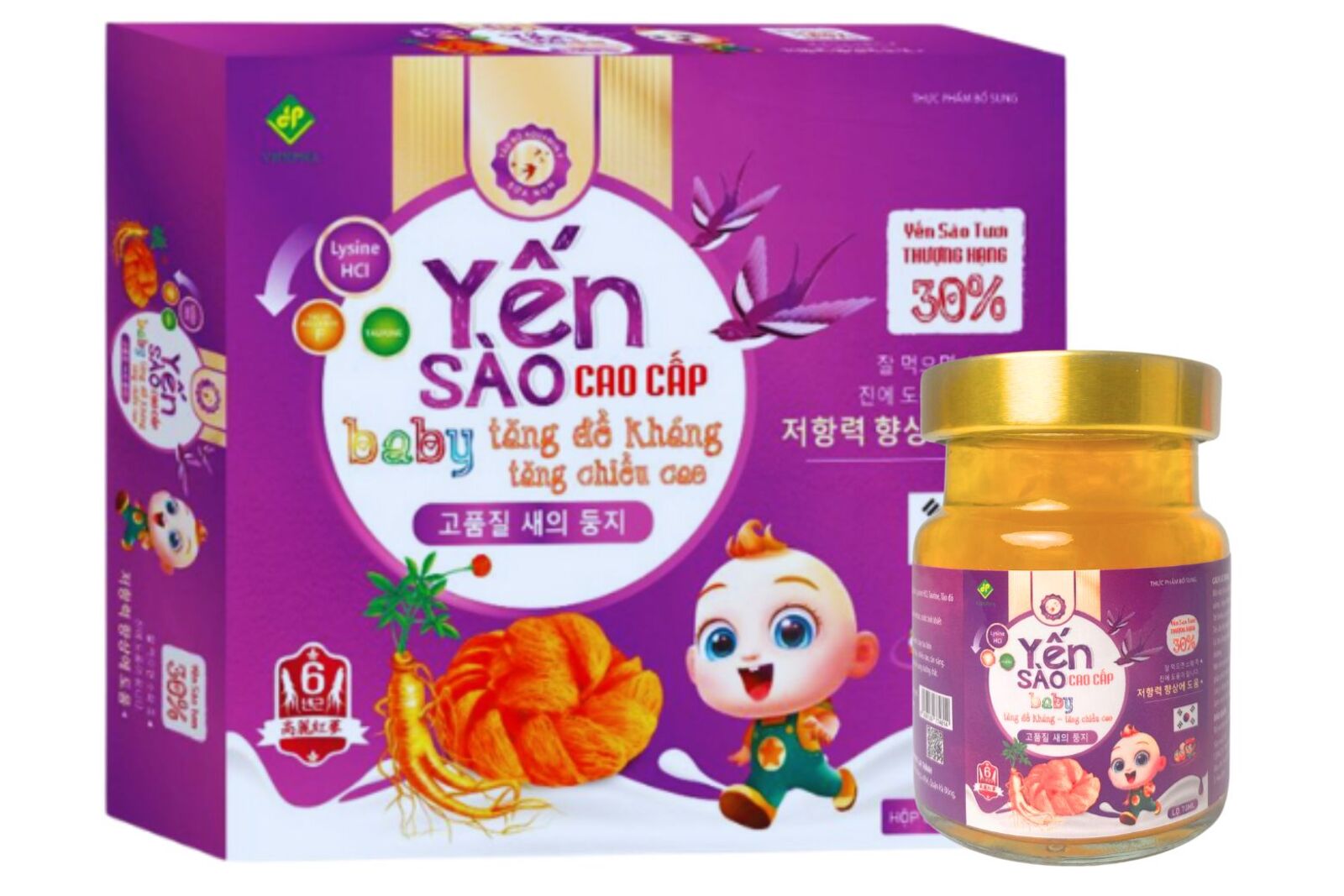 YẾN SÀO CAO CẤP BABY
